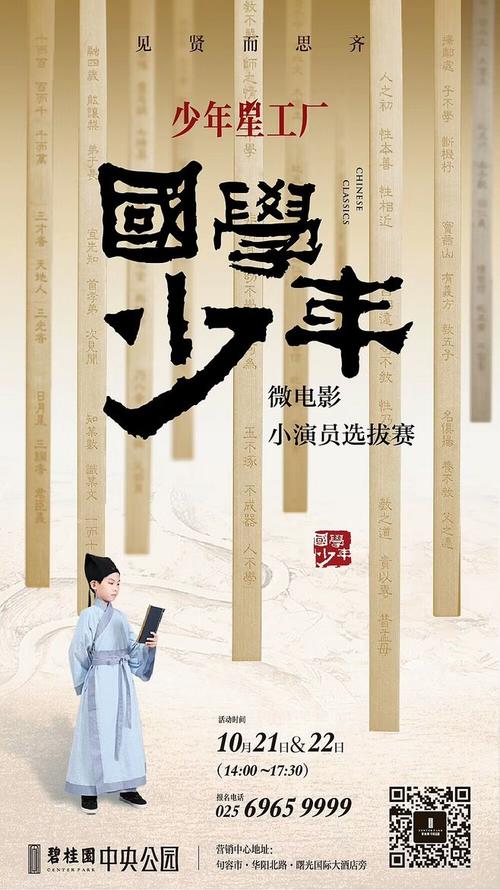 土地他项权利证买个多少钱